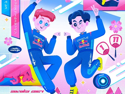 Red Bull Racing - 2024 Japanese Grand Prix Animated Poster animation character design f1 formula 1 illustration poster