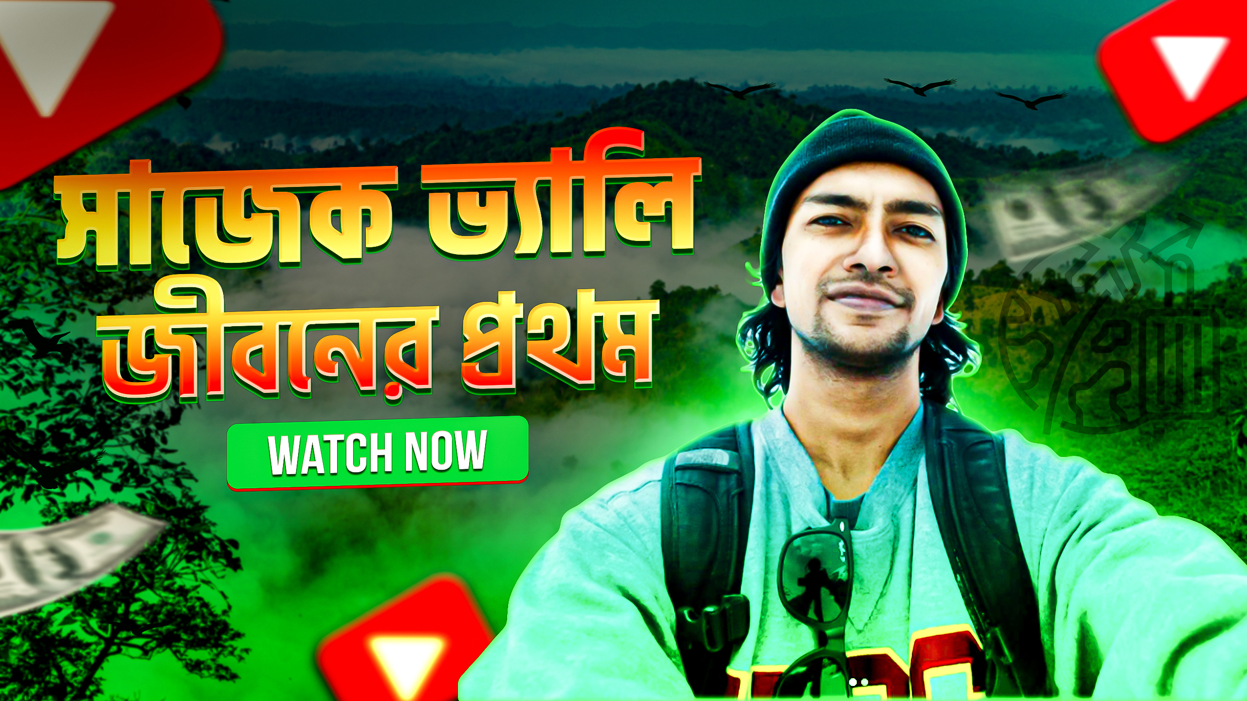 Youtube Thumbnail Design best thumbnails colorful design content creator creative thumbnail thumbnail trending thumbnail