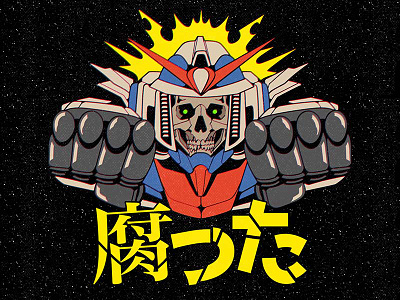 Bot anime bot cartoon character design graphic design illustration manga mecha robot skull vector