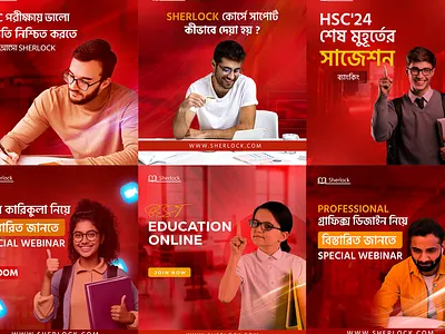 E-Learning I Social media | Shpopify | Banner 3d advertising animation banner branding design design social graphic design logo motion graphics social media ui web banner