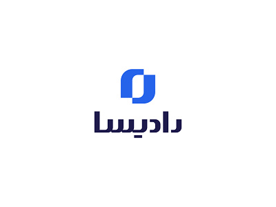 Radisa brand branding design graphic graphic design illustration iran iranian logo