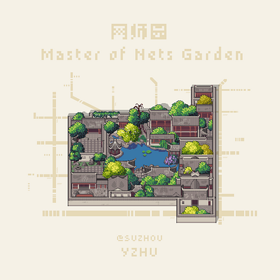 Pixel | 网师园 Master of Nets Garden graphic design