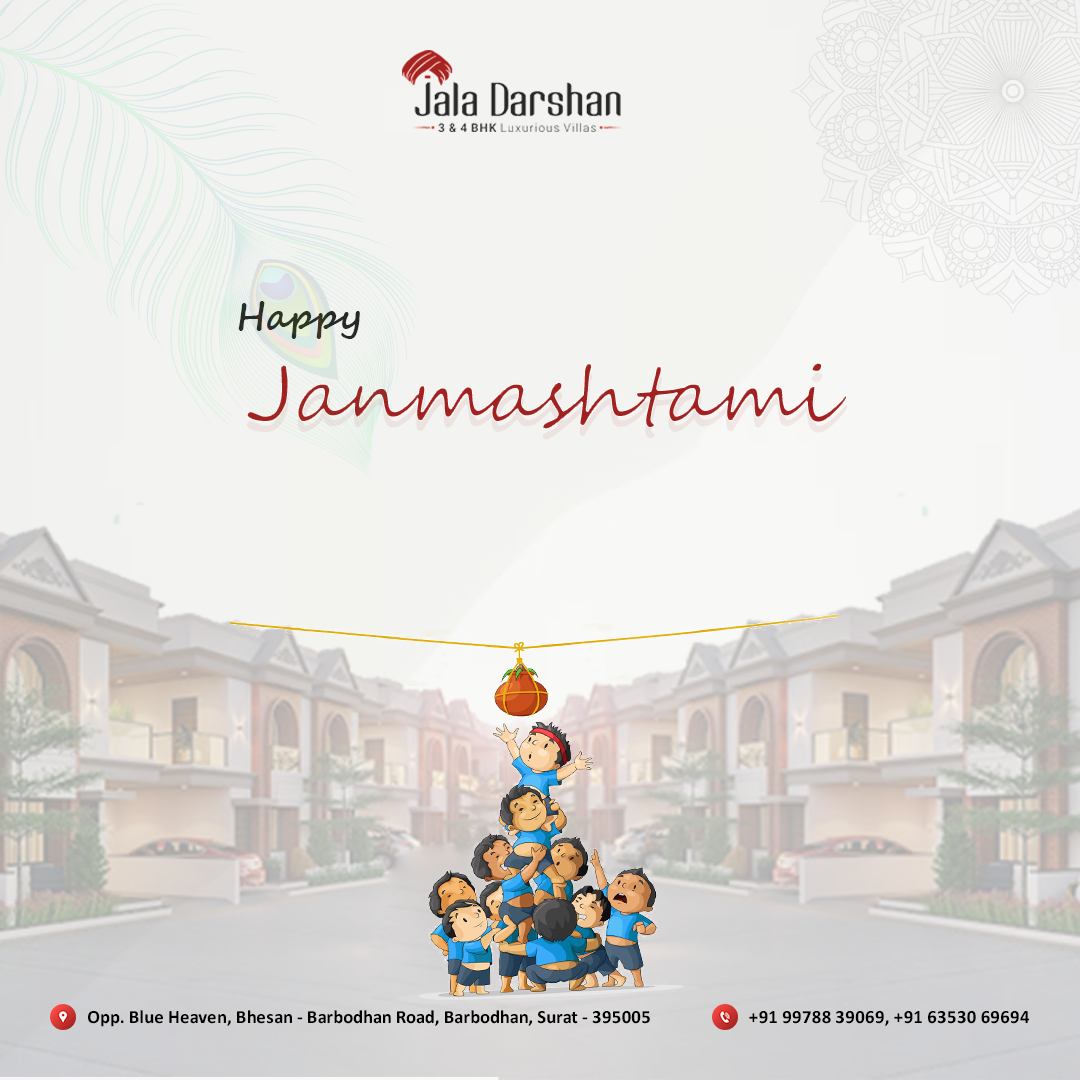 Janmashtami Festival Post