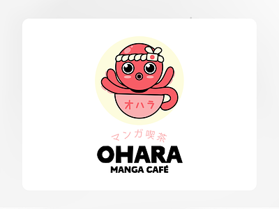 Japanese Manga Café Logo branding cafe design japanese logo manga manga café octopus ohara visual identity