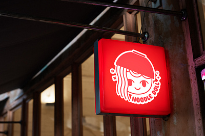 Noodle Doll / Logo & Brand identity animation branding graphic design logo