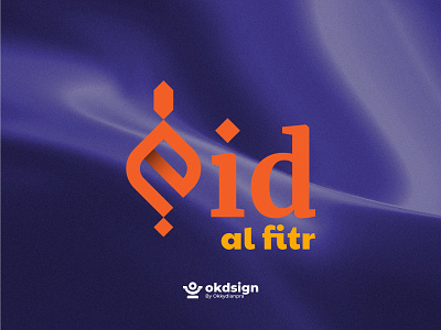 EID AL FITR Branding Concept brand concept brand design brand identity branding eid eid al fitr eid mubarak logo logogram logomark logotype moslem orange purple violet visual identity