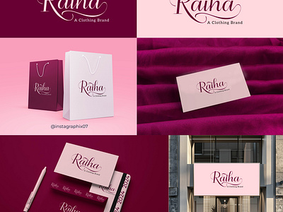 Raiha Name Clothing Brand Logo | Branding | Brand Identity 3d adobeillust adobeillustrator adobephotoshop brandidentity animation app branding design graphic design logo motion graphics ui