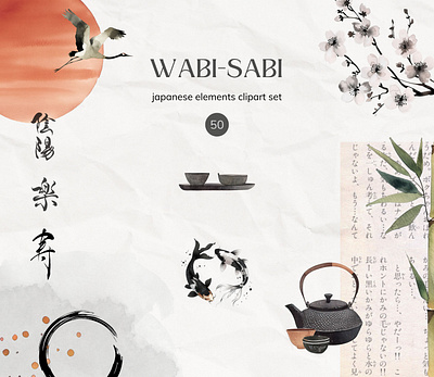 WABI SABI clipart japan wabi sabi watercolor