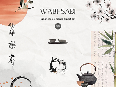 WABI SABI clipart japan wabi sabi watercolor