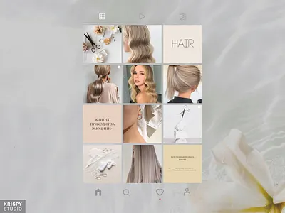 social media design banner design banners branding content creation cosmetics design fashion brands flowers graphic design illustration instagram jewelry lifestyle personal blog profile design social media posts ui visual visual content