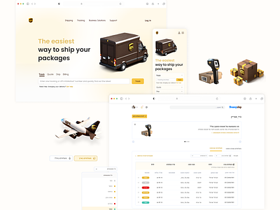 UPS Landing page + Shipping system
