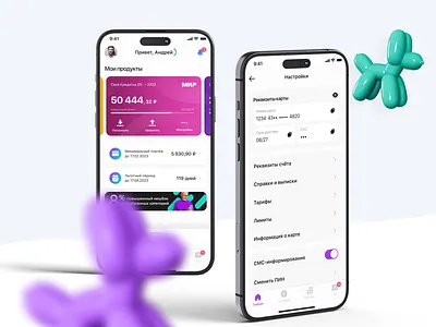 Mobile banking app @ Svoi Bank app bank banking fint fintech mobile app ux ui банк банкинг банковское приложение финтех