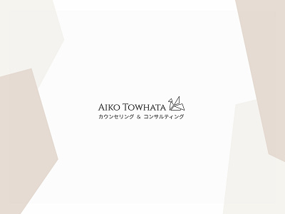 Aiko Towhata Logo branding design graphic design logo marca カウンセリング コンサルティング
