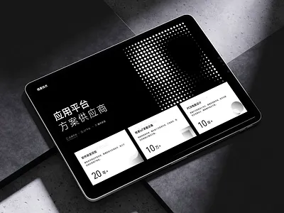 Website Design concept design web websign