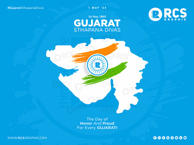 Gujarat Sthapana Divas 2024