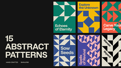 15 Abstract Patterns Pack art brand branding design graphic design illustration logo logos mark pattern patterns ui