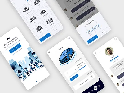 Daal Insurance Application - AI ChatBot afshinfx ai ai chat app application branding chat bot daal figma freelance insurance low high fidelity mobile platform product design prototyping system design ui ux wireframe