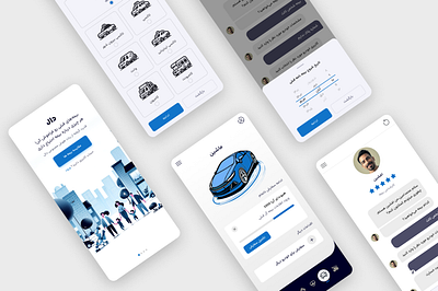 Daal Insurance Application - AI ChatBot afshinfx ai ai chat app application branding chat bot daal figma freelance insurance low high fidelity mobile platform product design prototyping system design ui ux wireframe