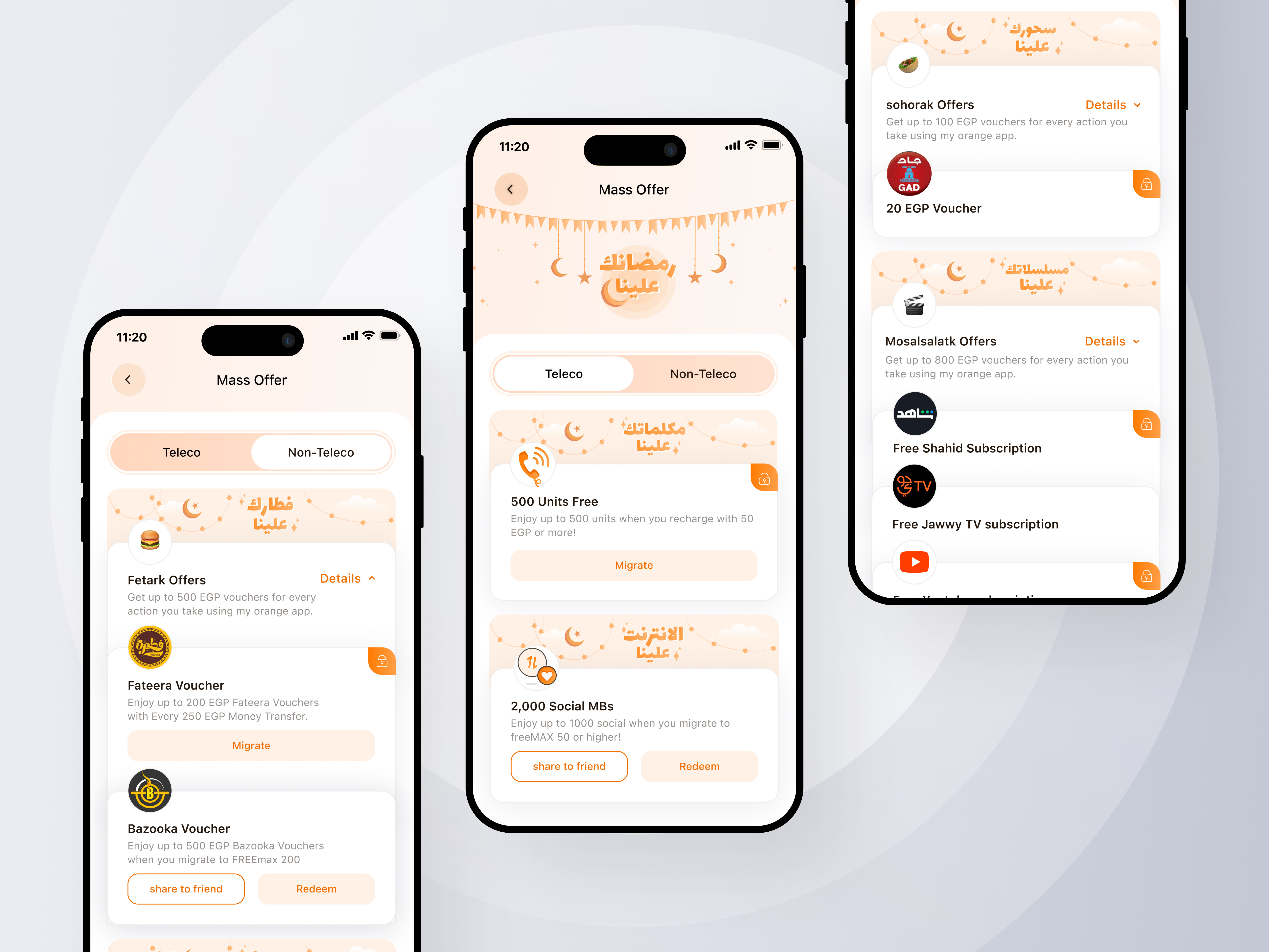 Ramadan Offer - My Orange App appdesign apppromo eid2025 festivedesign holidaydesign mobileappdesign mobileui mobileux offerui orangeapp promotionaldesign ramadan2025 ramadandesign ramadankareem ramadanoffer ramadanui specialofferdesign telecomapp uidesign uxdesign