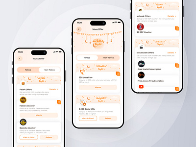 Ramadan Offer - My Orange App loyalty program offers ramadan offers ramadan theme ui ui cards uiux user experience visual design vouchers