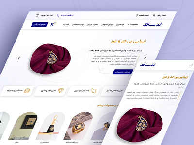 Zarsam Website - UI Project accessory casestudy design designer figma product prototype shopping ui uidesign uiux ux webdesign