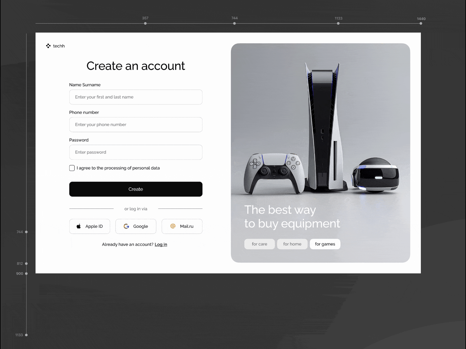 Responsive sign in page account adaptive ai app create design form logo midjourney page platform playstation registration screen signup tablet technology web website