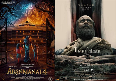 Aranmanai 4 Movie Download Dubbed in Hindi Mp4moviez, Filmyzilla