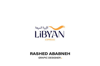 LibyanEx 3d ad ads animation branding design graphic design illustration logo media motion graphics post socialmedia ui vector