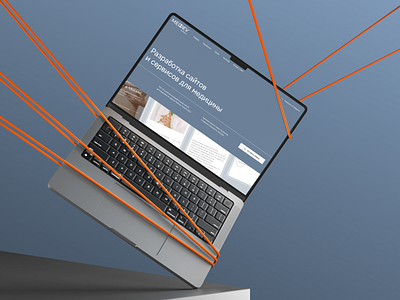 Website for digital studio MEDDEV design ui ux