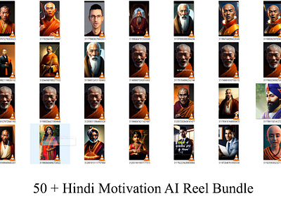 50 + Hindi Motivation AI Reel Bundle ai reel ai reel bundle ai reels download download psd free free download free psd free reel free reels free template hindi reel hindi reels psd psd template reel reel download reels reels download template