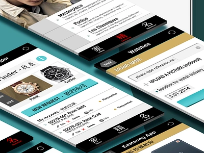 UI design for EastSong Luxury Mobile app backend chinese german graphic design mobile app tourism ui user journey ux