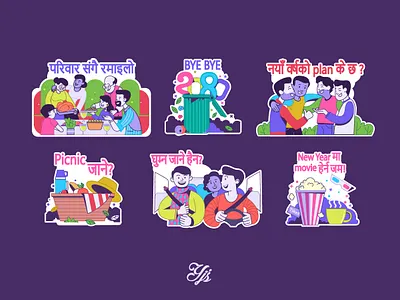 Nepal New Year Viber Pack app illustrations catroon illustrations new styles sticker designs stickers vector illustrations web illustrations