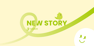 Tanmiate School Logo Design branding graphic design logo media social socialmedia