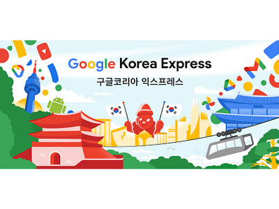 Illustration for Google Korea! ai character design design google illustration product ui vector webdesign
