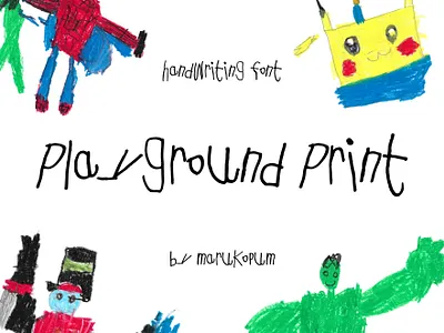 Playground Print Kids Handwriting font children font font download handwriting font kids typeface