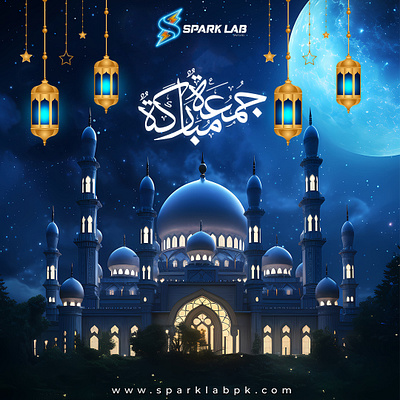 Jummah Mubarak app branding design graphic design illustration illustration art jummah jummah mubarak logo spark lab ui ux vector