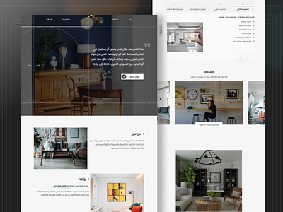 Website for Architectural Company || Web Design 🚀 companywebsite figma responsivedesign ui uidesign uxui webdesign