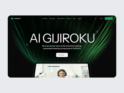 AI Gijiroku UX/UI design ai cuberto graphics landing page meeting motion design product tool ui ux voice web web design