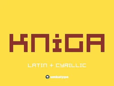 Kniga - Modern Display Font кириллица