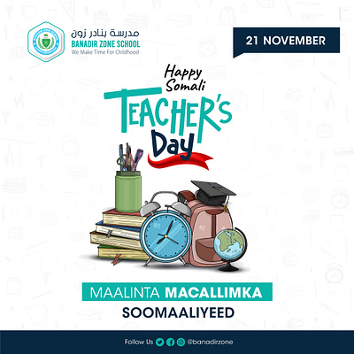 Happy Teachers Day banadir zone teachers school school teachers somali teachers