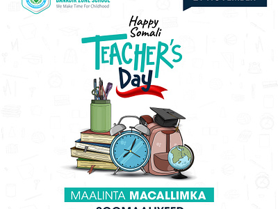 Happy Teachers Day banadir zone teachers school school teachers somali teachers