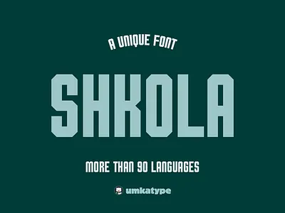 Shkola Display Font bold font branding font creative font cyrillic font display font font design futuristic font geometric font heavy font logo font modern font multilingual font russian simple font type typeface кириллица шрифт