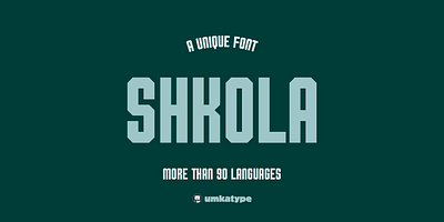 Shkola - Display Font bold font futuristic font russian