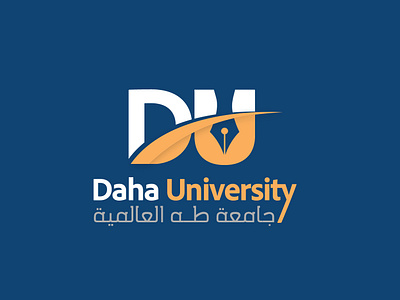 Daha University Logo Design Concept education logo graphic design logo logo concept somai somali university logo