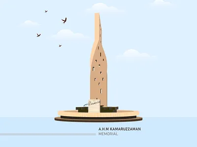 Illustration, A.H.M kamaruzzaman Memorial. beautiful city city illustration graphic design illustration kamaruzzaman railgate rajshahi rajshahi city vector vector art