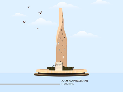 Illustration, A.H.M kamaruzzaman Memorial. beautiful city city illustration graphic design illustration kamaruzzaman railgate rajshahi rajshahi city vector vector art