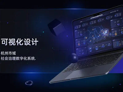 Data visualization system design charts data visualization screenshots ui uiux ux website