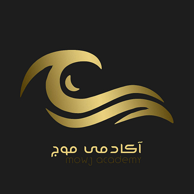 logo for beauty academy logo