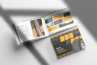 Bontyre | Catalogue & presentation design branding design figma graphic design illustration logo mobile ui ui design ux
