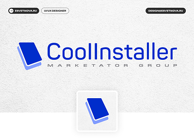 Cooinstaller | Logo design branding design figma graphic design illustration logo mobile ui ui design ux